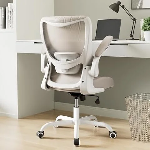 MUXX.STIL Office Chair, Ergonomic Desk Chair with Adjustable Lumbar Support and Flip up Armrest, Breathable Mesh Computer Chair for Home Office, Khaki